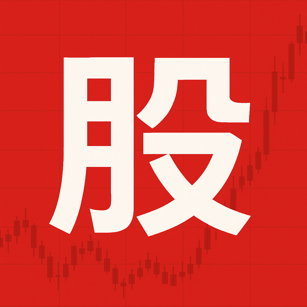 证配所官网浙江 又一艘邮轮暴发病毒！船上共有超4000人，已100多人出现感染症状！从美国佛州启航...